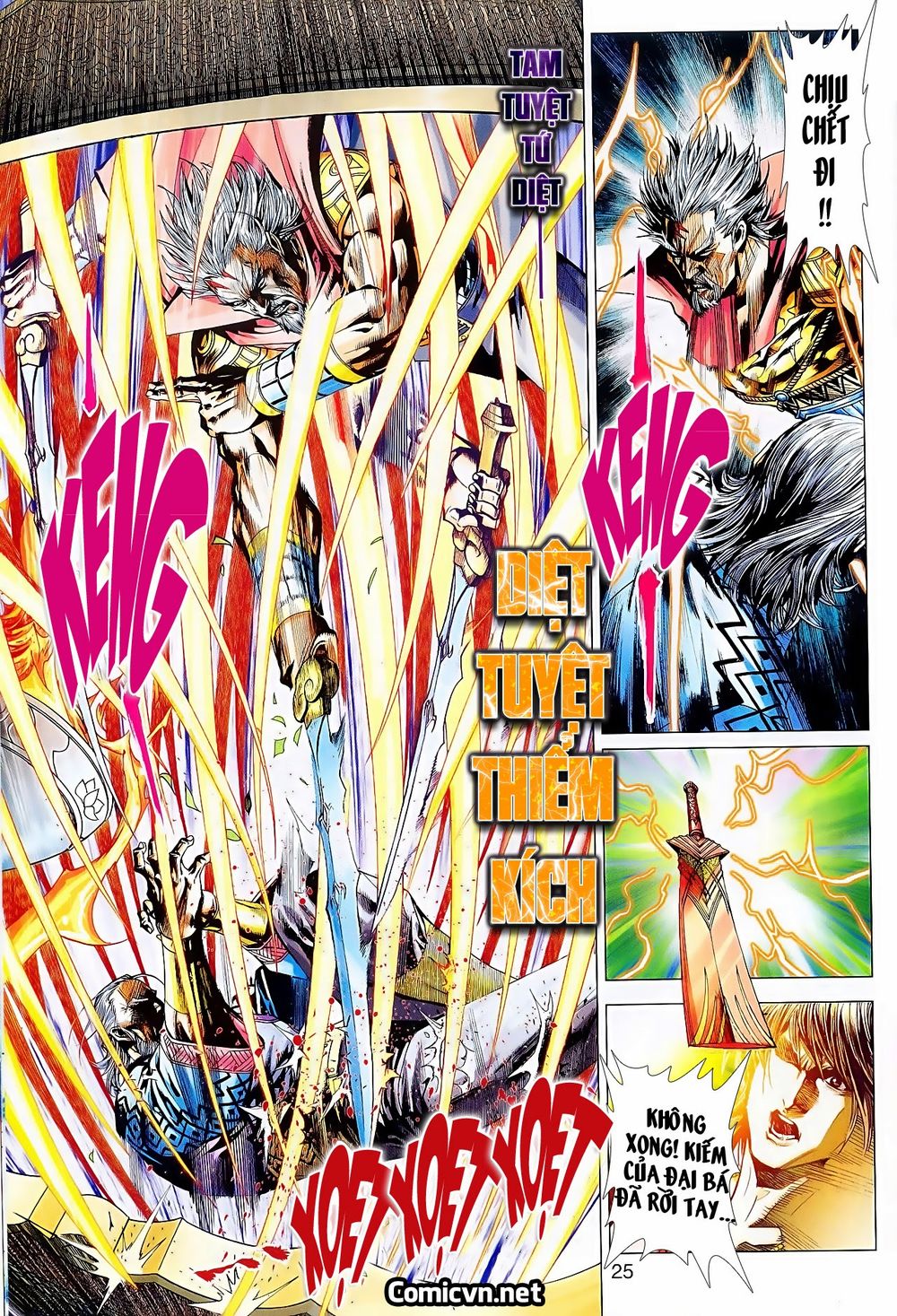 Thần Châu Kỳ Hiệp Chap 8 - Next Chap 9