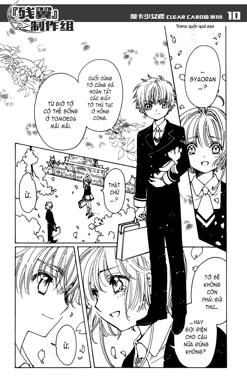 Card Captor Sakura: Clear Card-hen Chap 1 - Next Chap 2