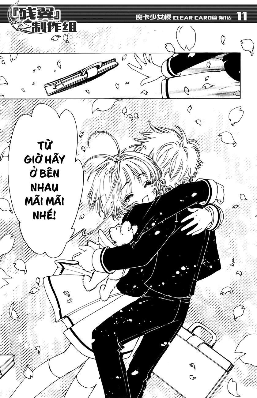 Card Captor Sakura: Clear Card-hen Chap 1 - Next Chap 2