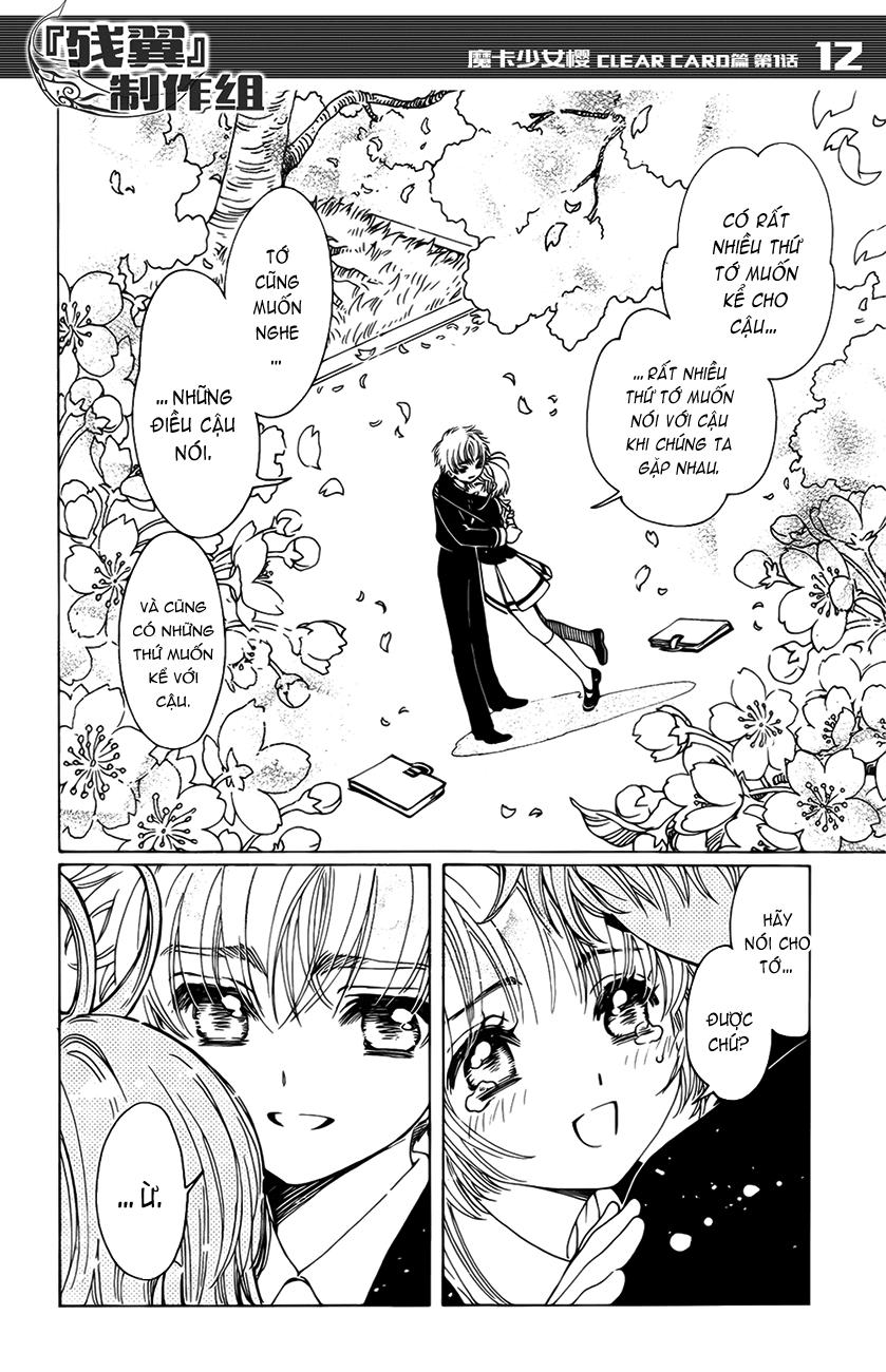 Card Captor Sakura: Clear Card-hen Chap 1 - Next Chap 2