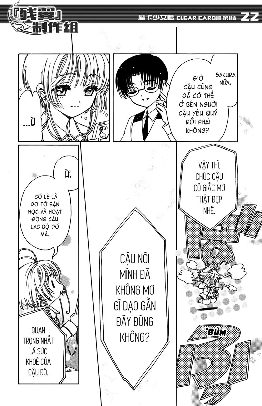 Card Captor Sakura: Clear Card-hen Chap 1 - Next Chap 2