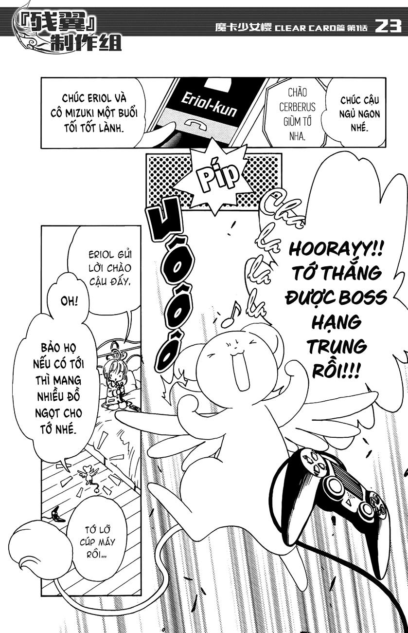 Card Captor Sakura: Clear Card-hen Chap 1 - Next Chap 2