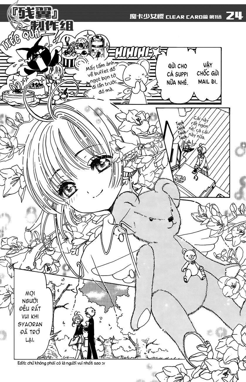 Card Captor Sakura: Clear Card-hen Chap 1 - Next Chap 2