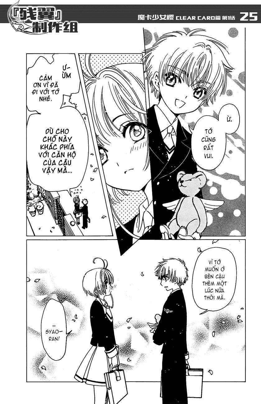 Card Captor Sakura: Clear Card-hen Chap 1 - Next Chap 2