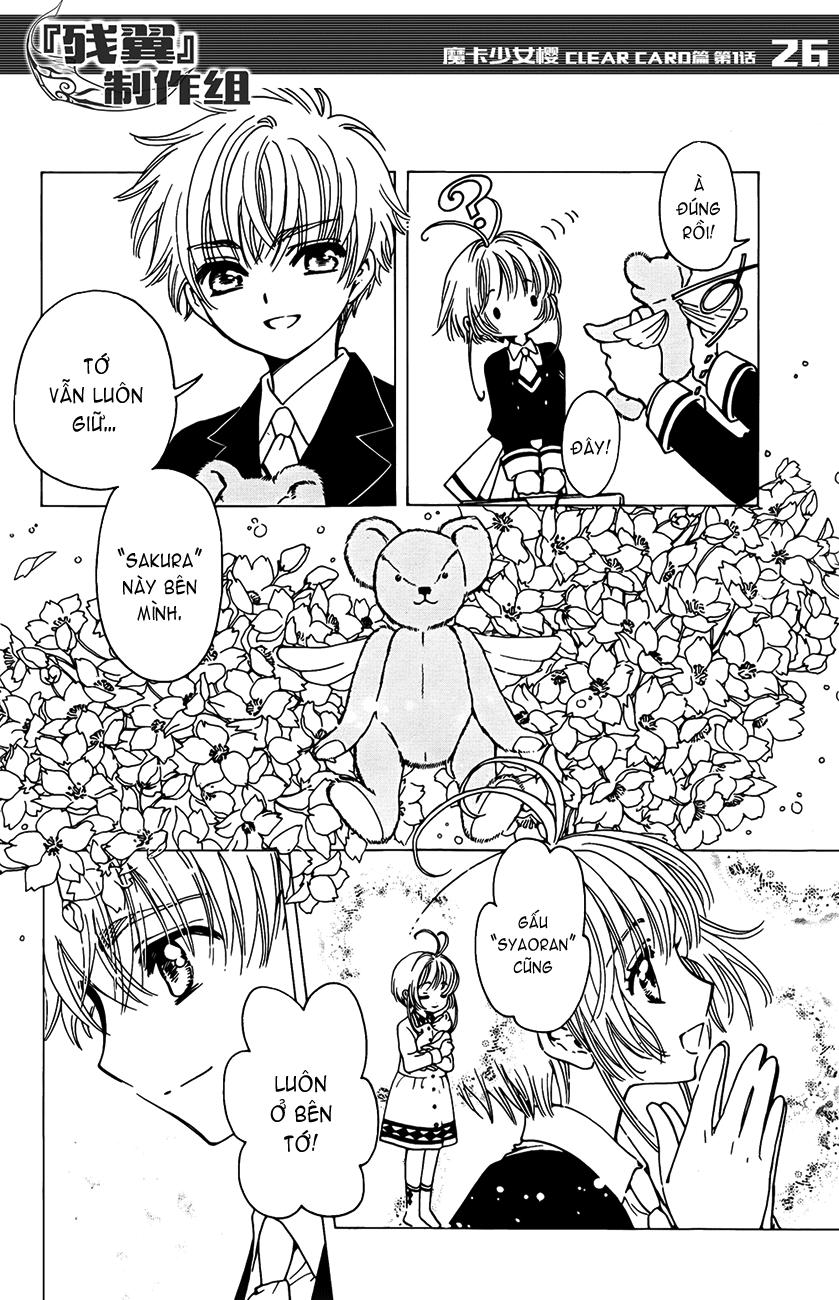 Card Captor Sakura: Clear Card-hen Chap 1 - Next Chap 2