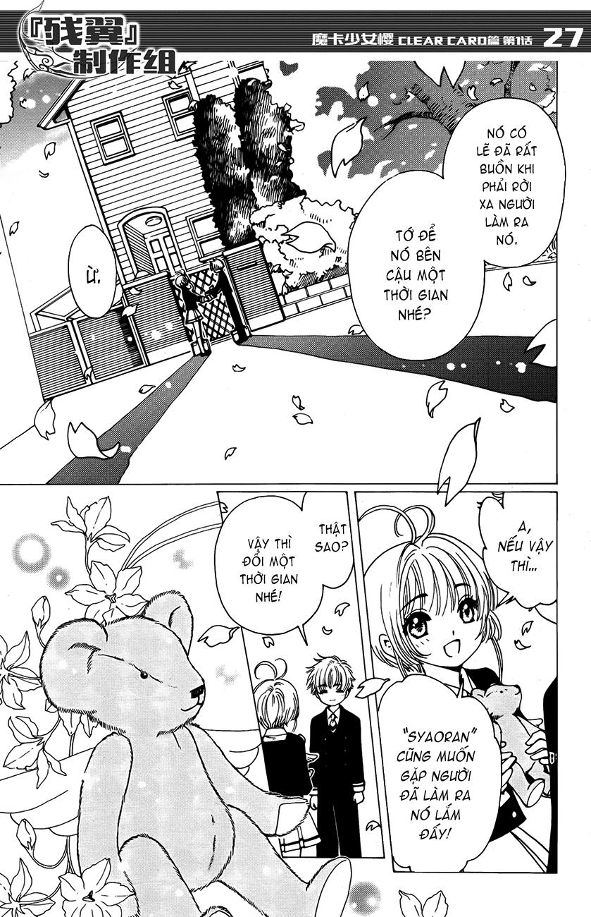 Card Captor Sakura: Clear Card-hen Chap 1 - Next Chap 2