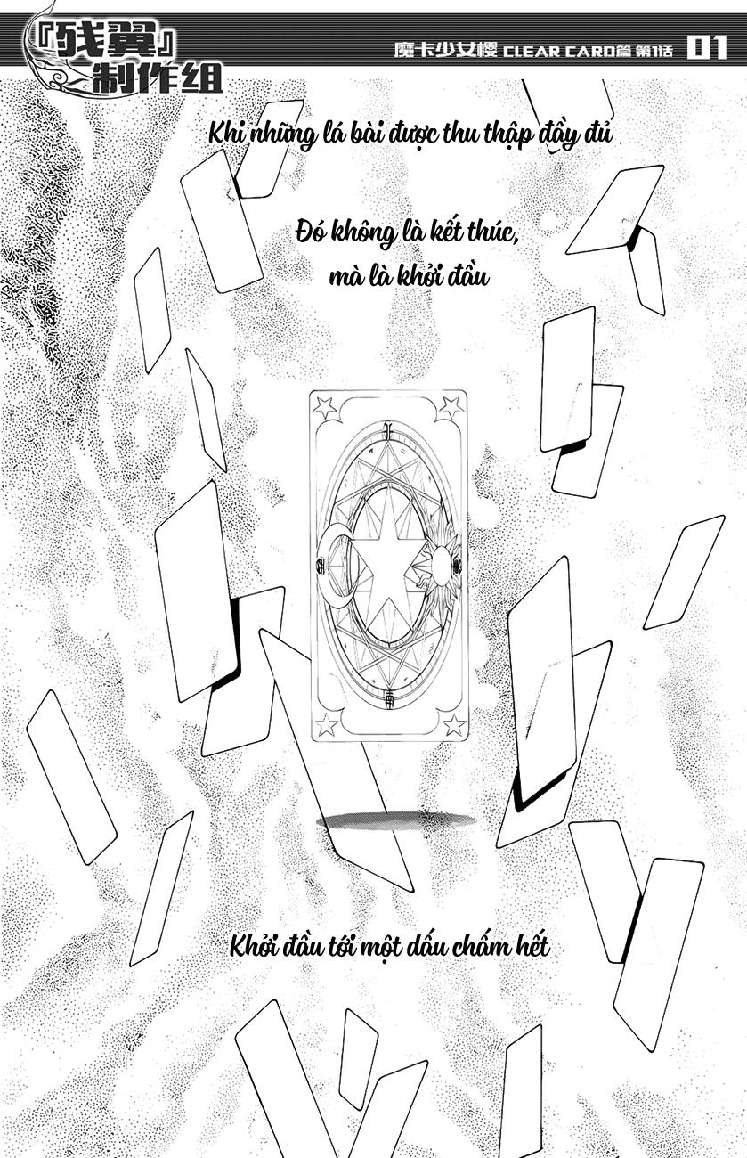 Card Captor Sakura: Clear Card-hen Chap 1 - Next Chap 2