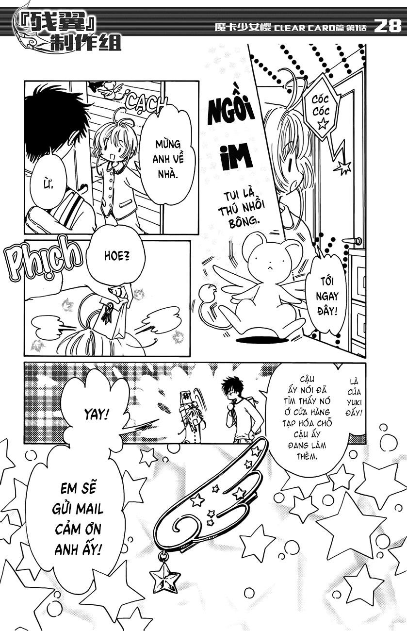 Card Captor Sakura: Clear Card-hen Chap 1 - Next Chap 2