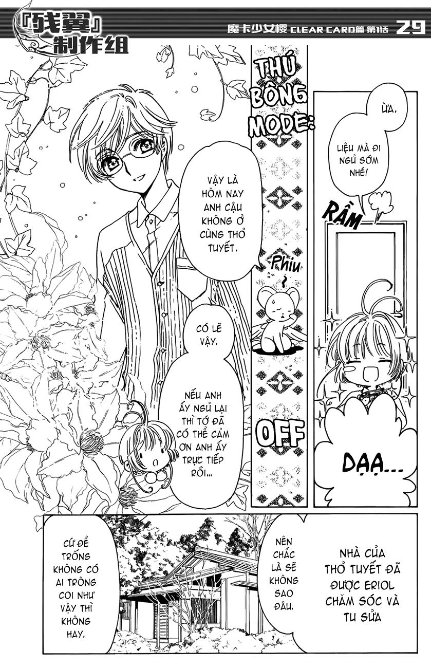Card Captor Sakura: Clear Card-hen Chap 1 - Next Chap 2