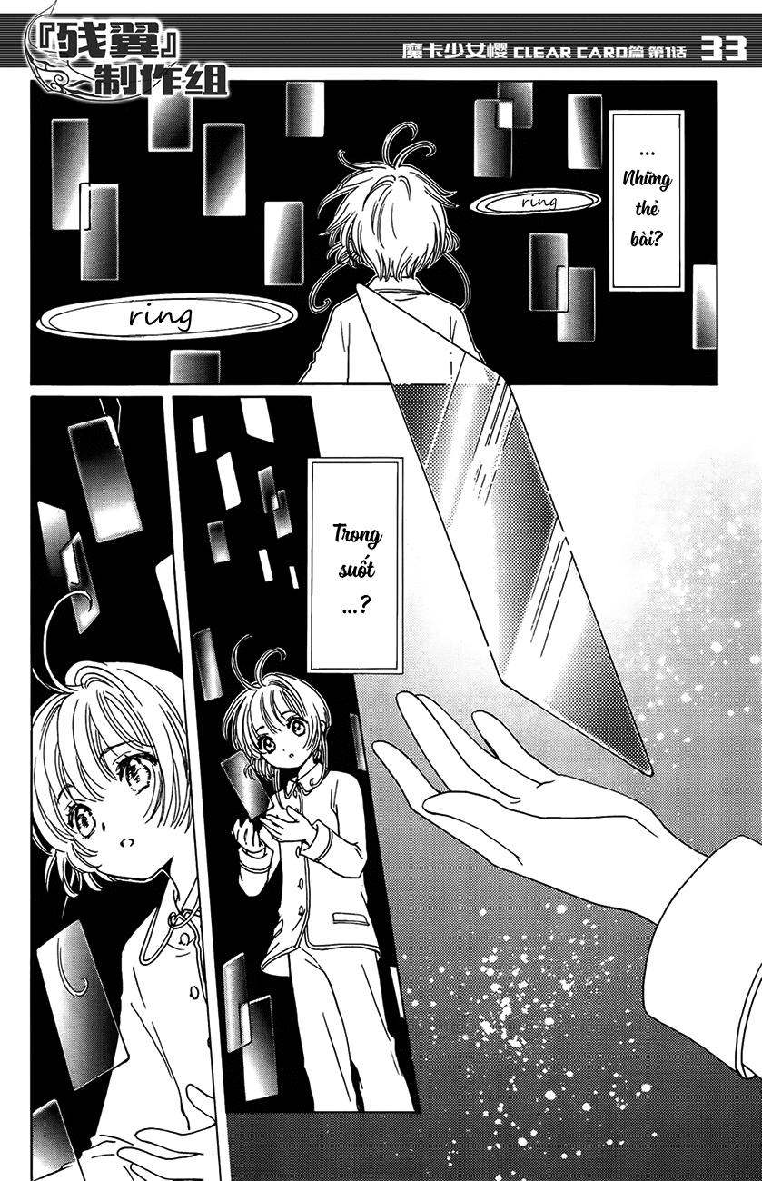 Card Captor Sakura: Clear Card-hen Chap 1 - Next Chap 2