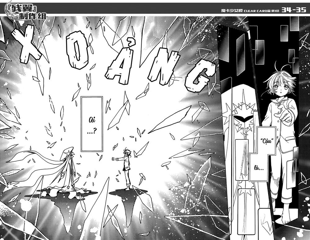 Card Captor Sakura: Clear Card-hen Chap 1 - Next Chap 2