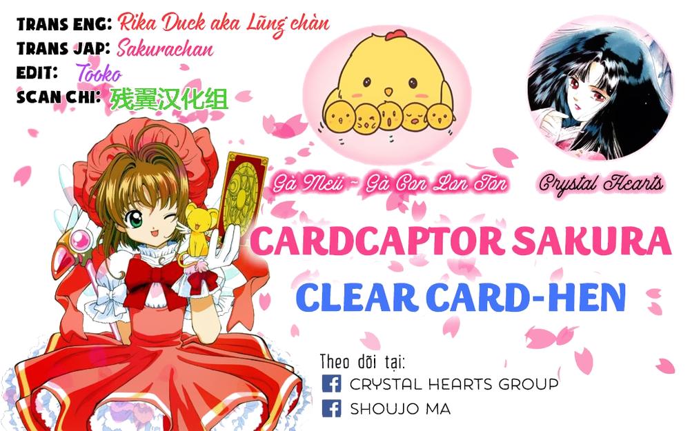 Card Captor Sakura: Clear Card-hen Chap 1 - Next Chap 2