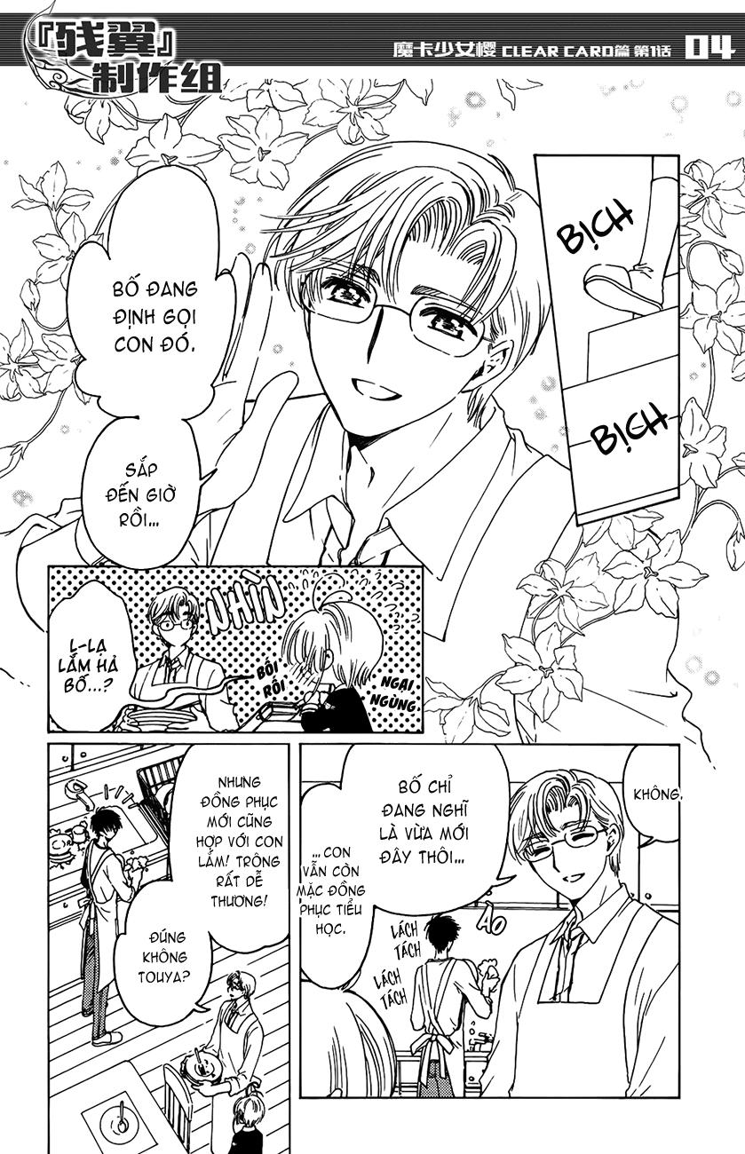 Card Captor Sakura: Clear Card-hen Chap 1 - Next Chap 2