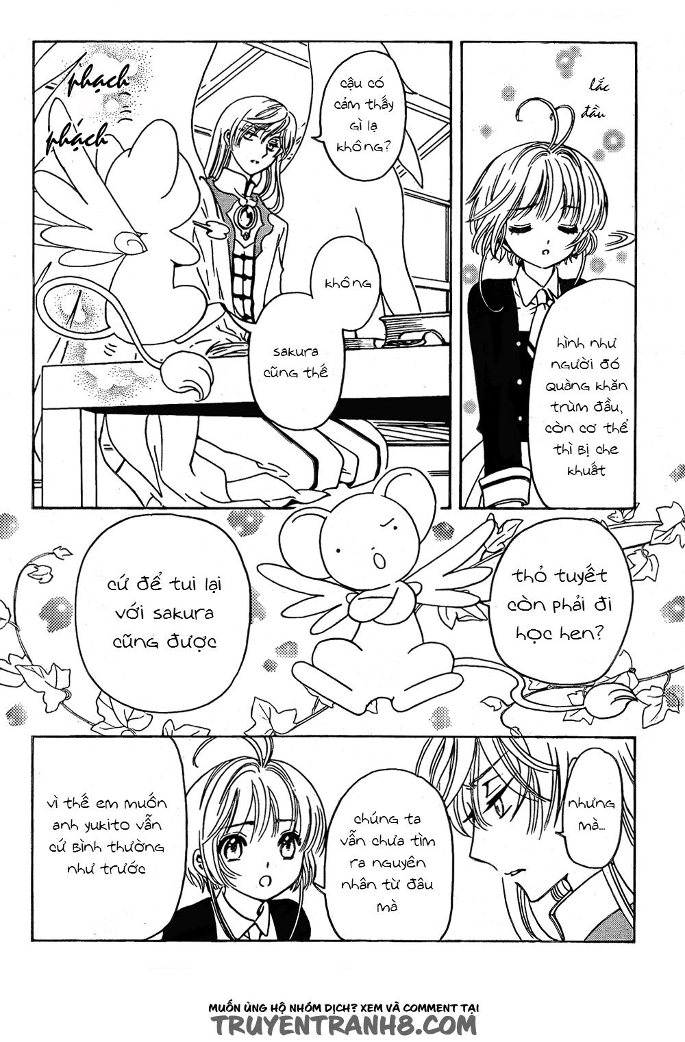 Card Captor Sakura: Clear Card-hen Chap 2 - Next Chap 3