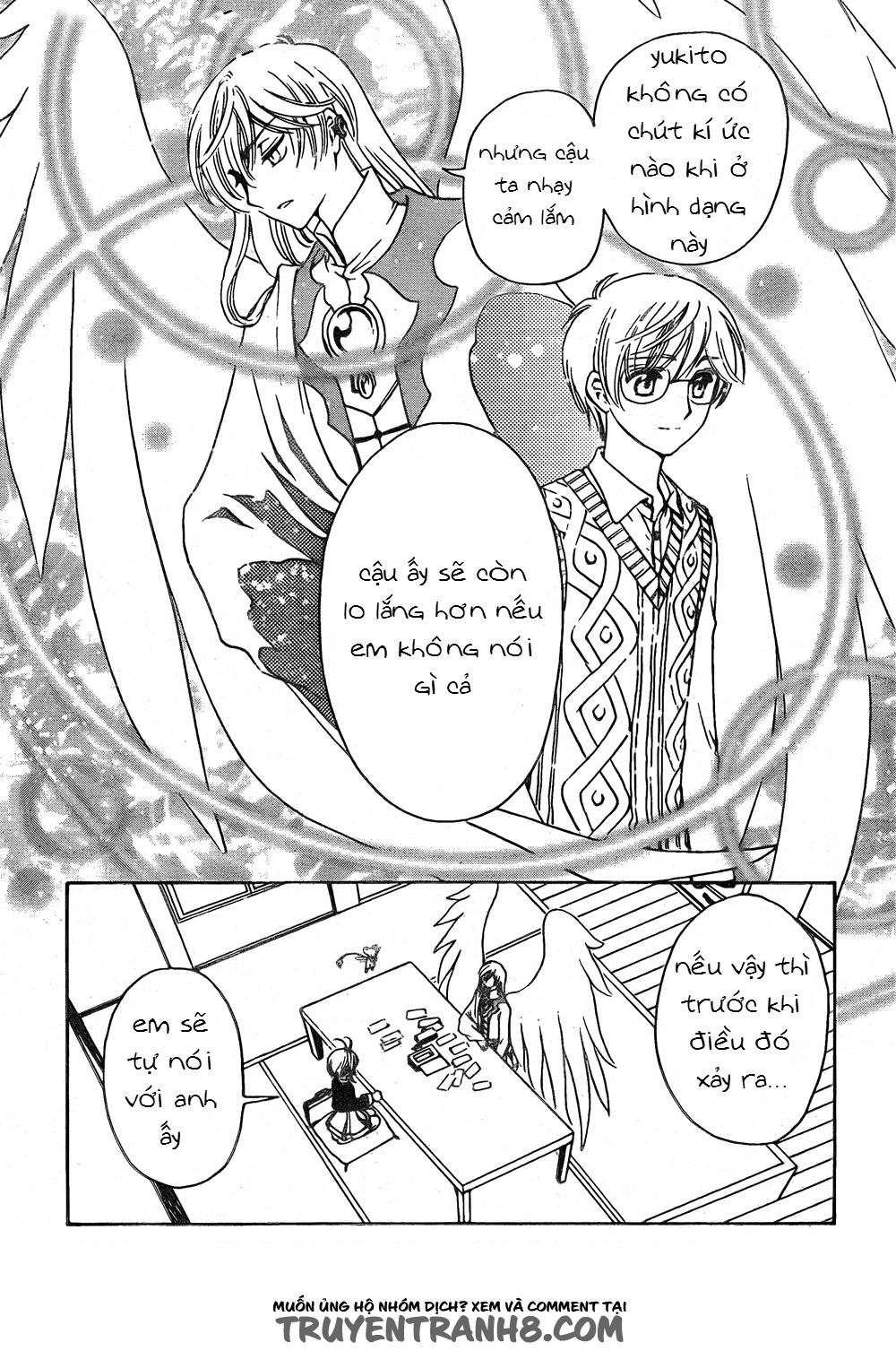 Card Captor Sakura: Clear Card-hen Chap 2 - Next Chap 3