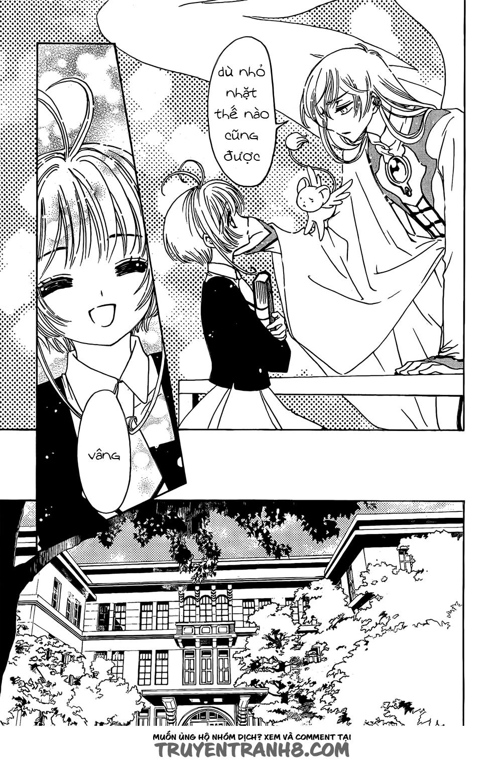 Card Captor Sakura: Clear Card-hen Chap 2 - Next Chap 3