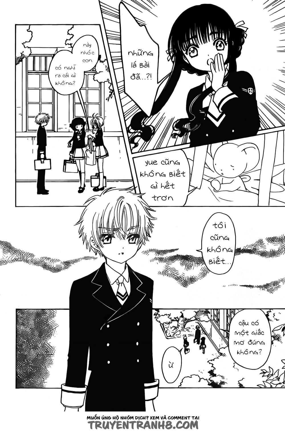 Card Captor Sakura: Clear Card-hen Chap 2 - Next Chap 3