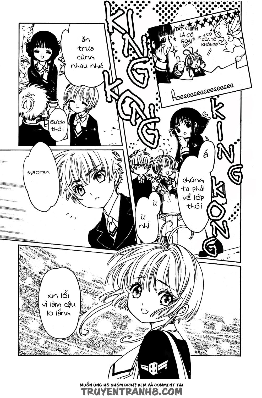 Card Captor Sakura: Clear Card-hen Chap 2 - Next Chap 3