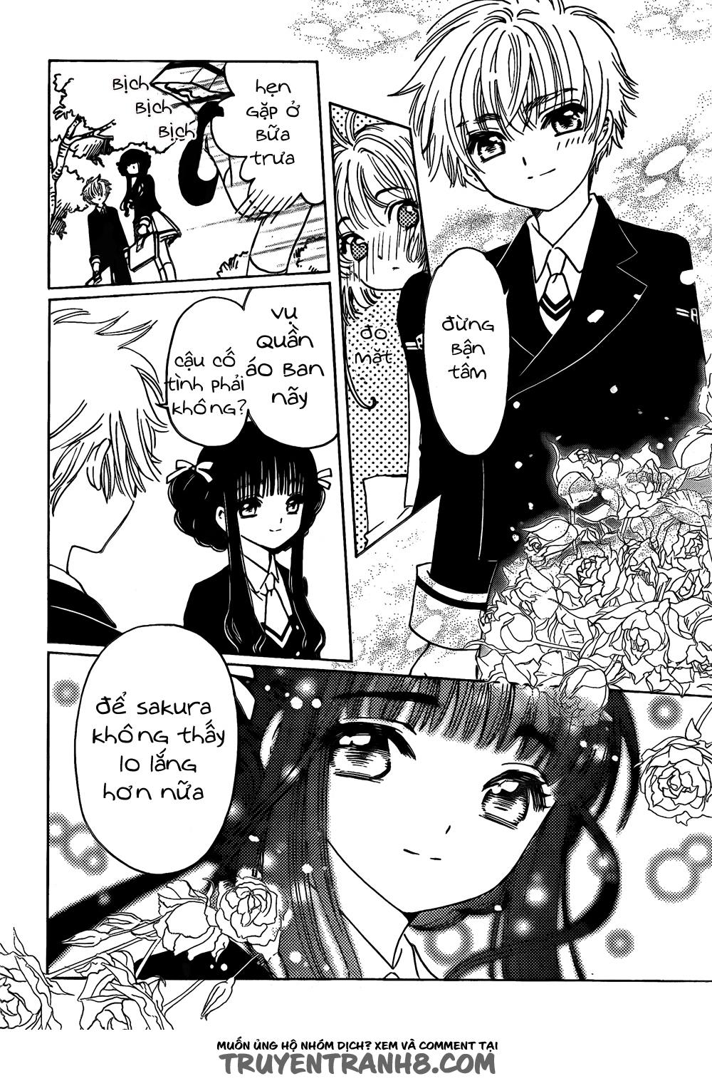 Card Captor Sakura: Clear Card-hen Chap 2 - Next Chap 3