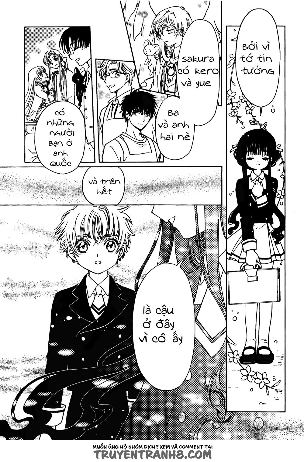 Card Captor Sakura: Clear Card-hen Chap 2 - Next Chap 3