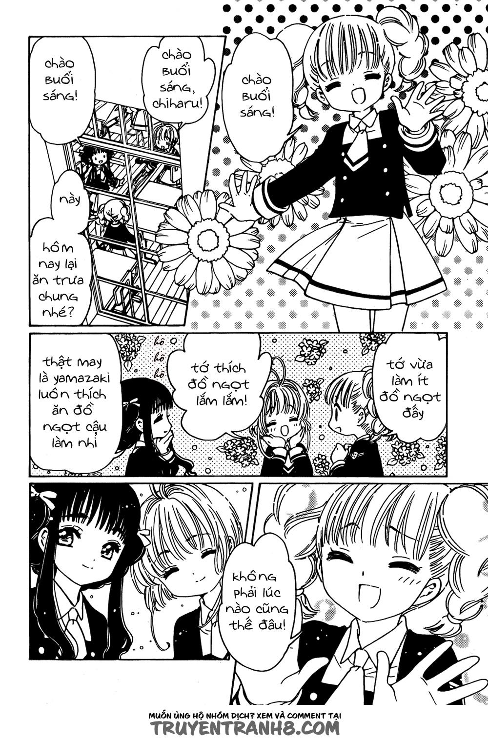 Card Captor Sakura: Clear Card-hen Chap 2 - Next Chap 3