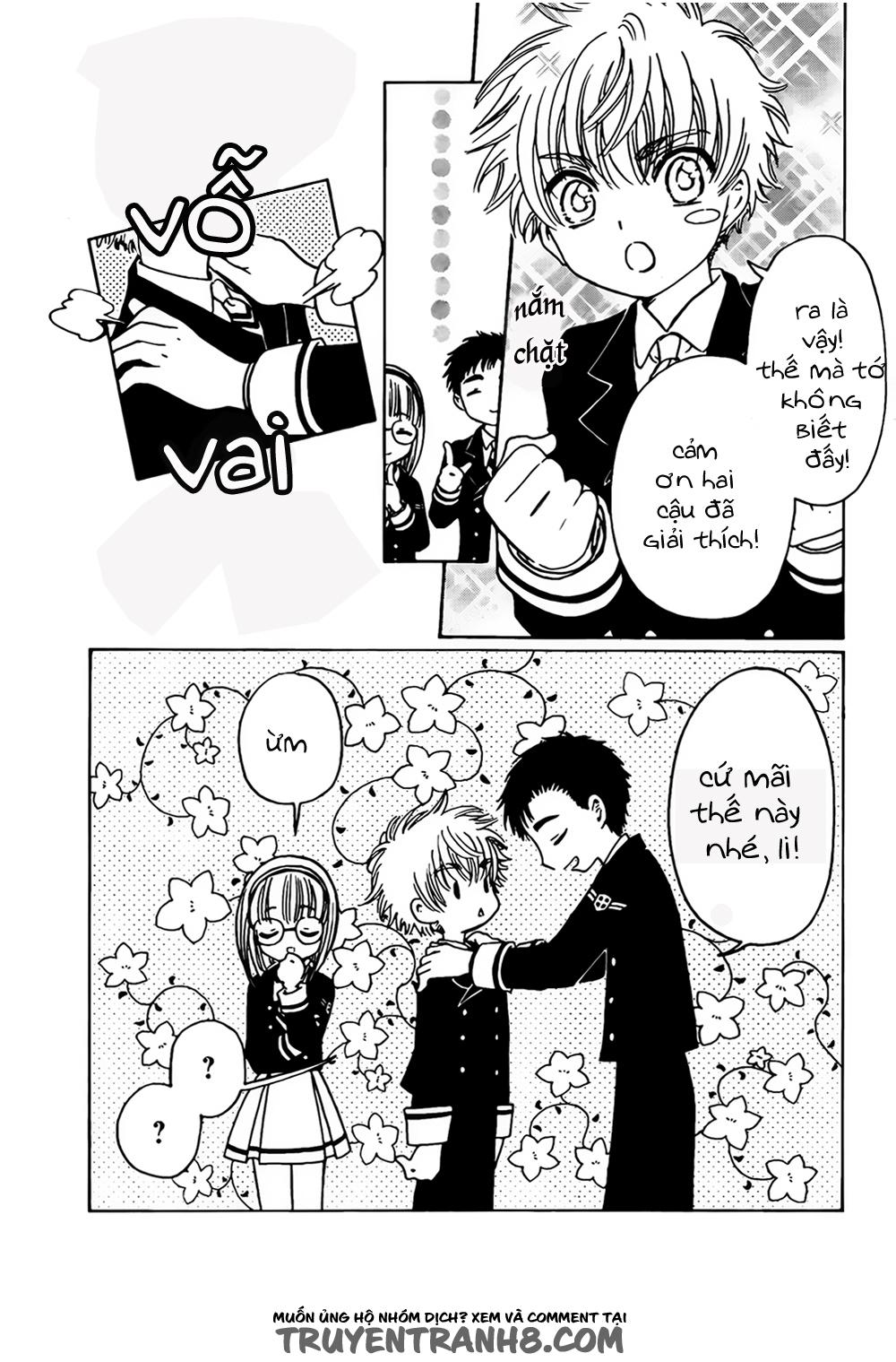Card Captor Sakura: Clear Card-hen Chap 2 - Next Chap 3