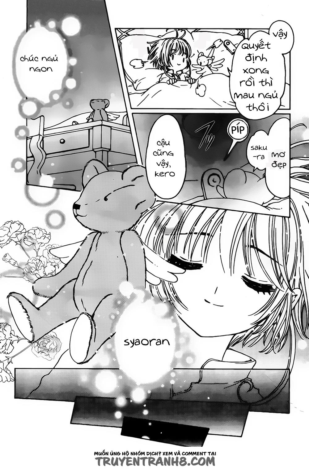 Card Captor Sakura: Clear Card-hen Chap 2 - Next Chap 3