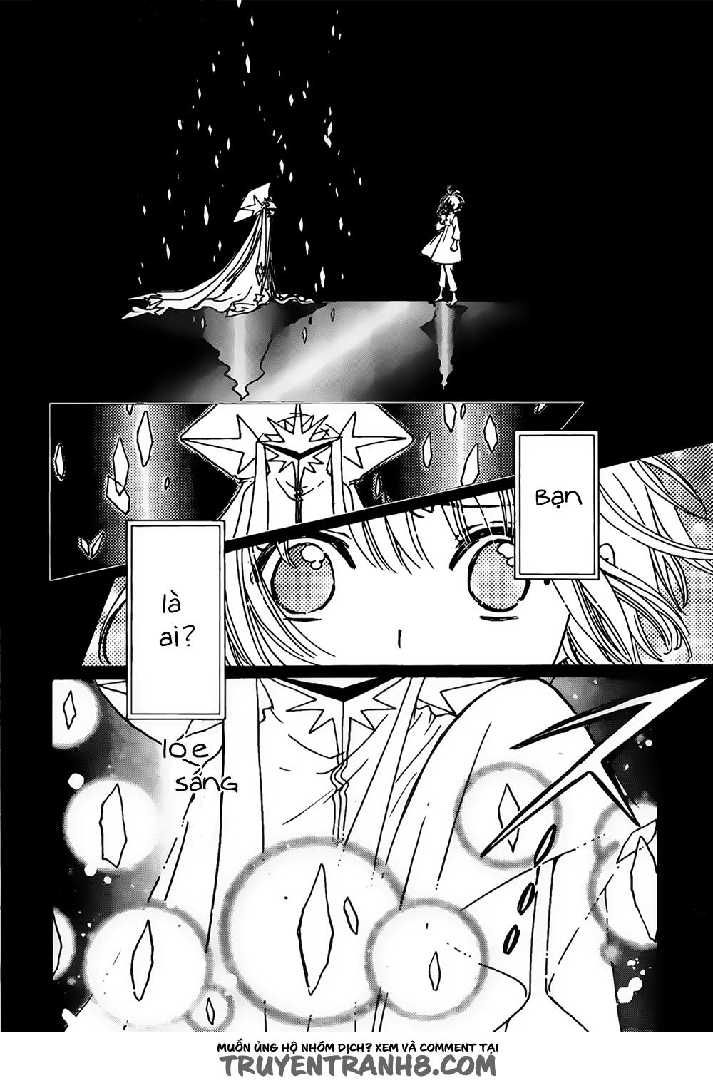 Card Captor Sakura: Clear Card-hen Chap 2 - Next Chap 3