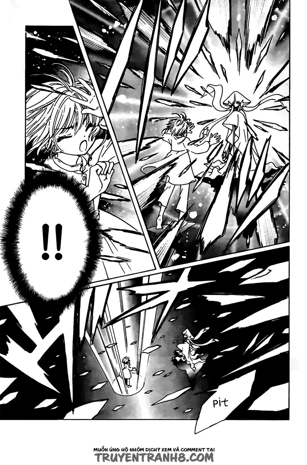 Card Captor Sakura: Clear Card-hen Chap 2 - Next Chap 3