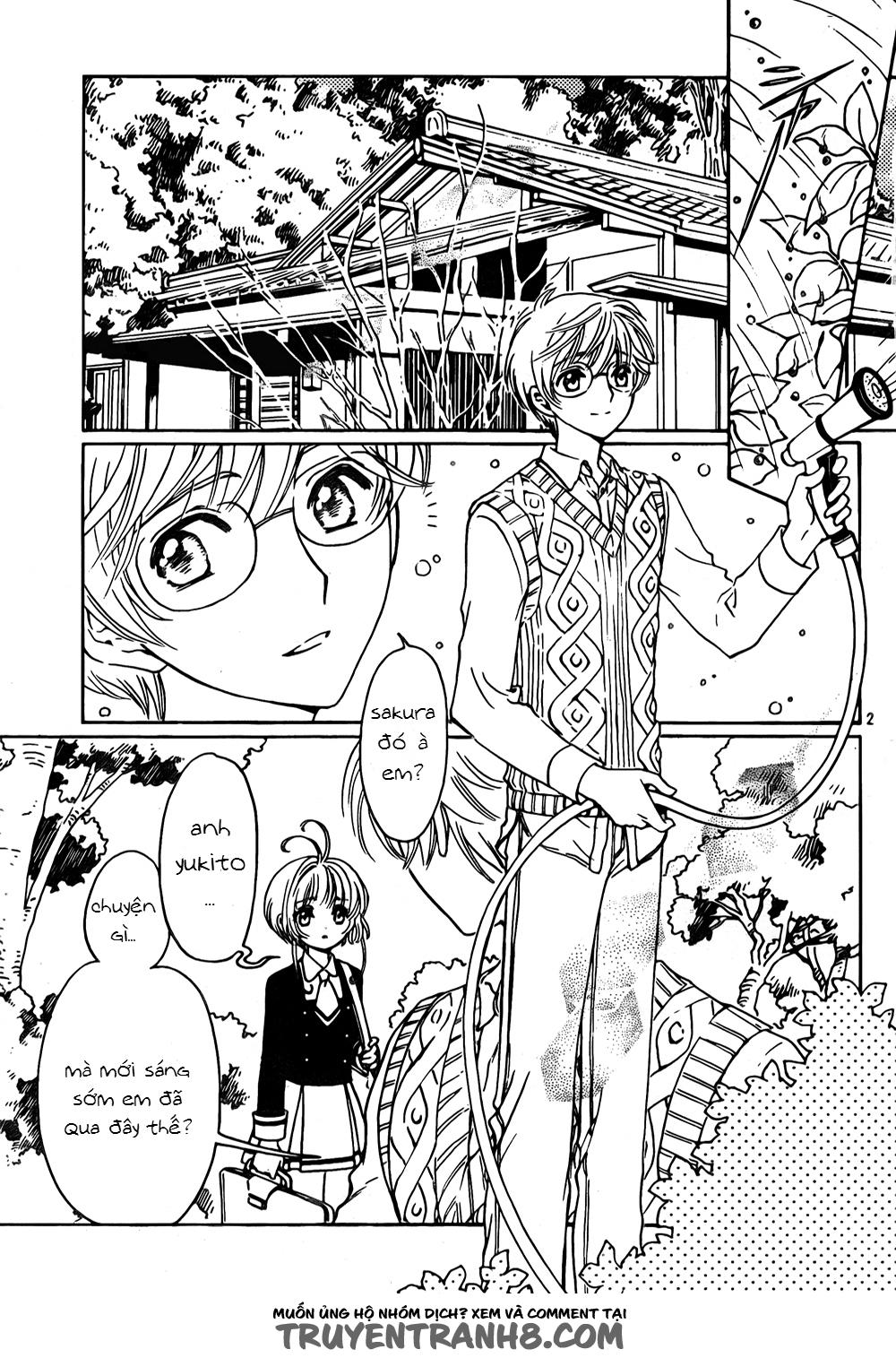Card Captor Sakura: Clear Card-hen Chap 2 - Next Chap 3
