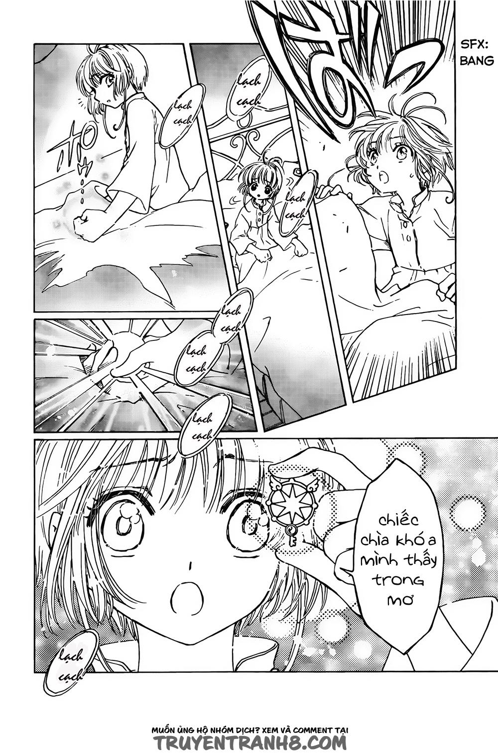 Card Captor Sakura: Clear Card-hen Chap 2 - Next Chap 3