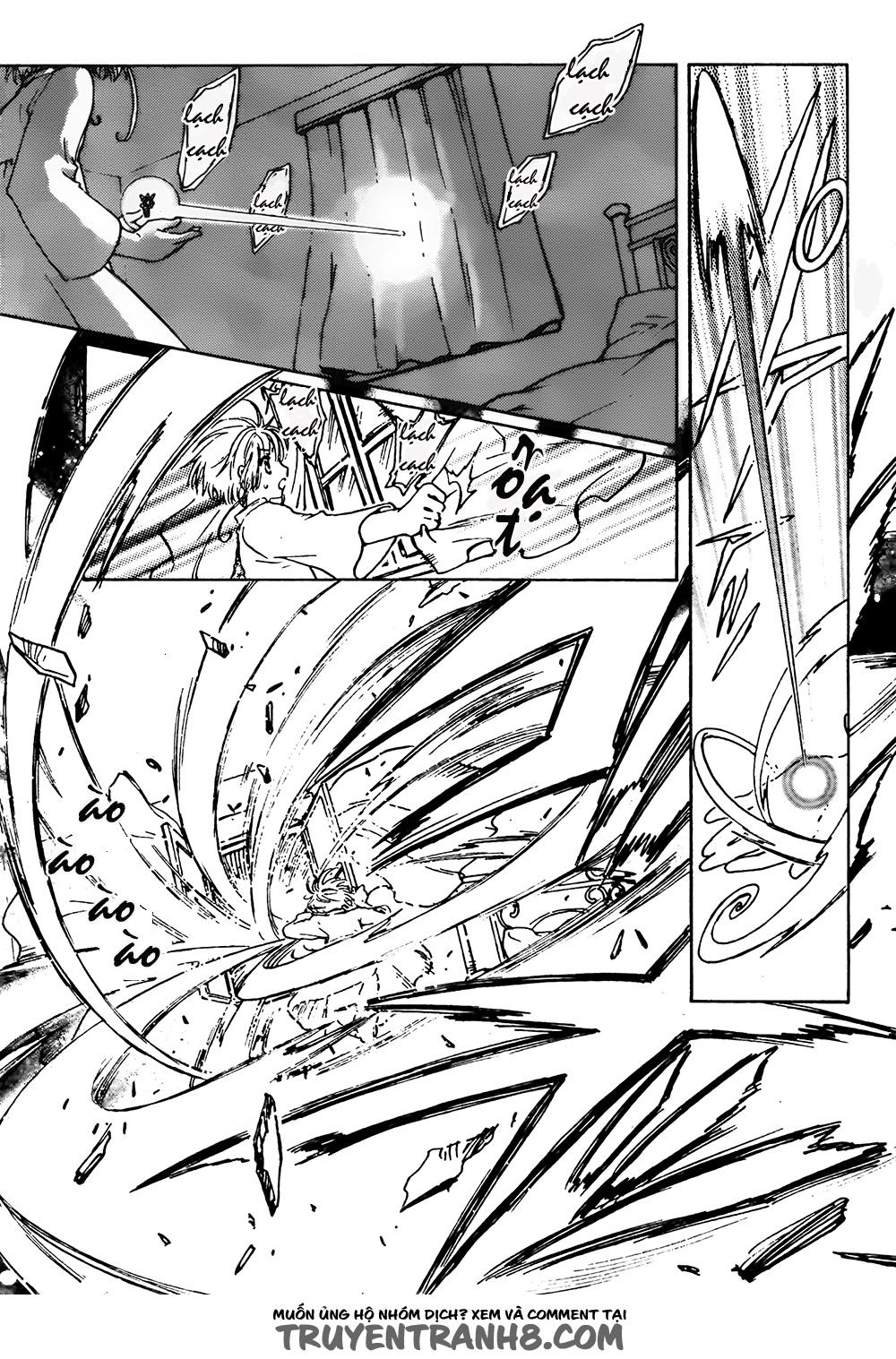Card Captor Sakura: Clear Card-hen Chap 2 - Next Chap 3