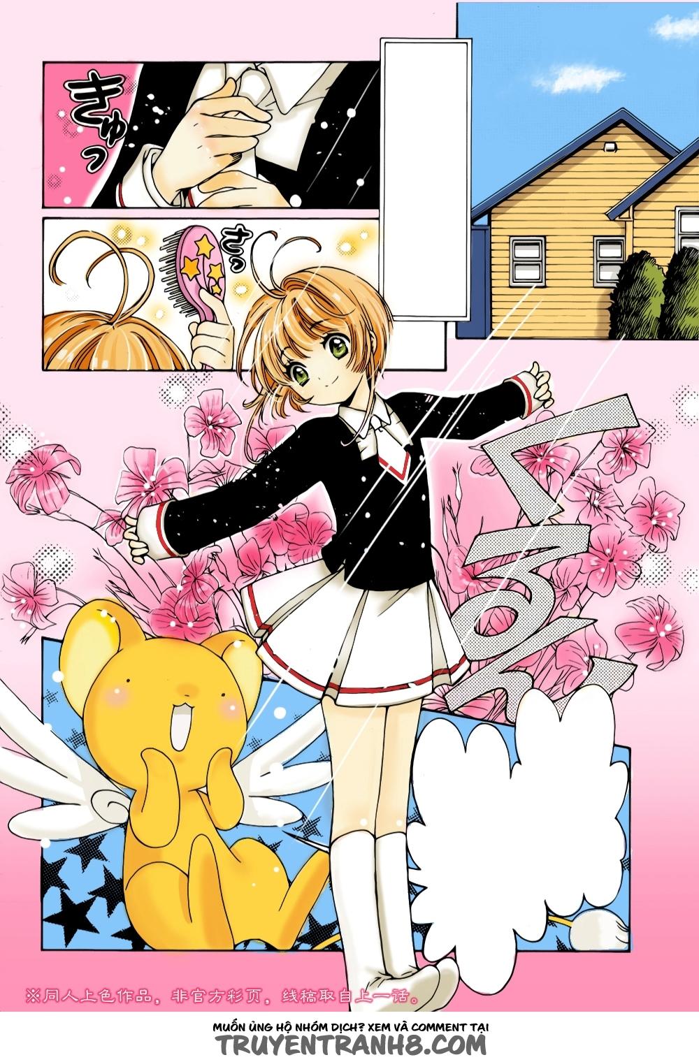 Card Captor Sakura: Clear Card-hen Chap 2 - Next Chap 3