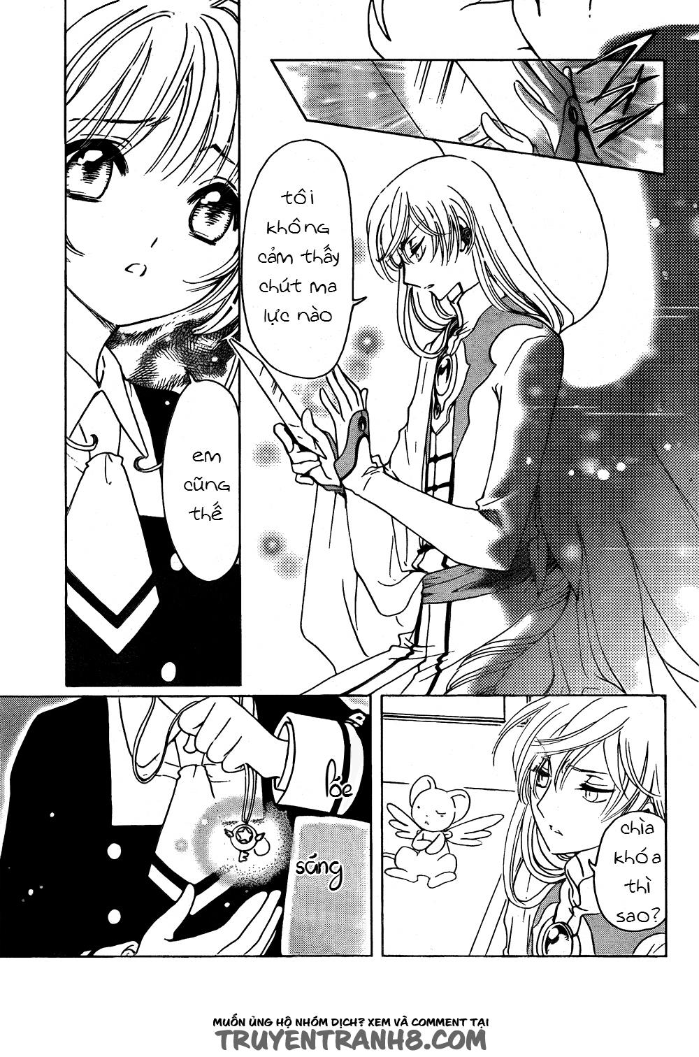 Card Captor Sakura: Clear Card-hen Chap 2 - Next Chap 3