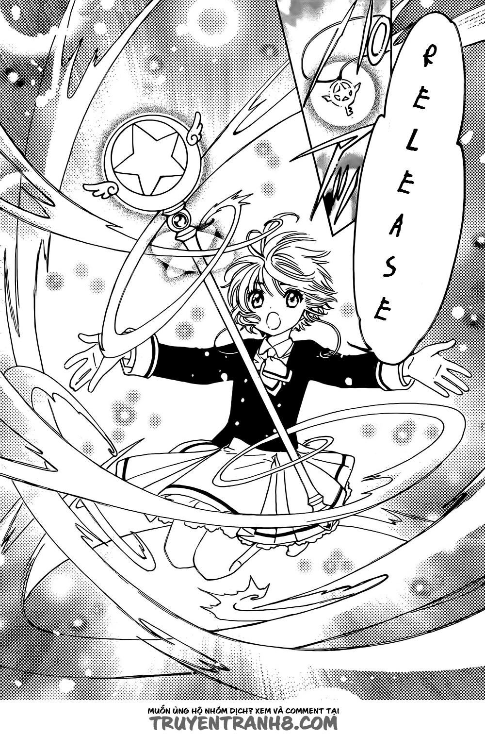 Card Captor Sakura: Clear Card-hen Chap 2 - Next Chap 3