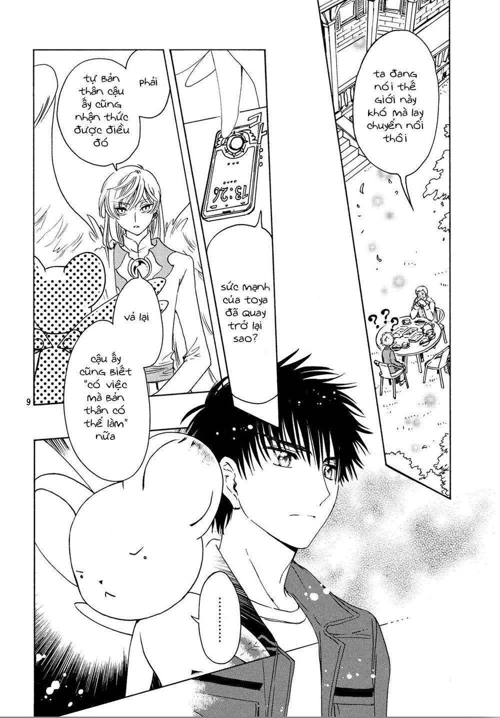 Card Captor Sakura: Clear Card-hen Chap 21 - Next Chap 22
