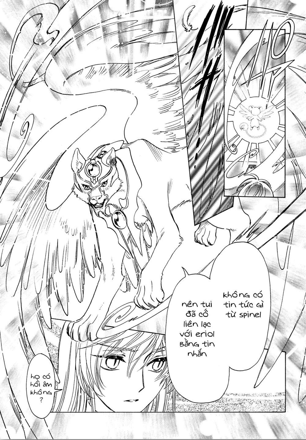 Card Captor Sakura: Clear Card-hen Chap 21 - Next Chap 22