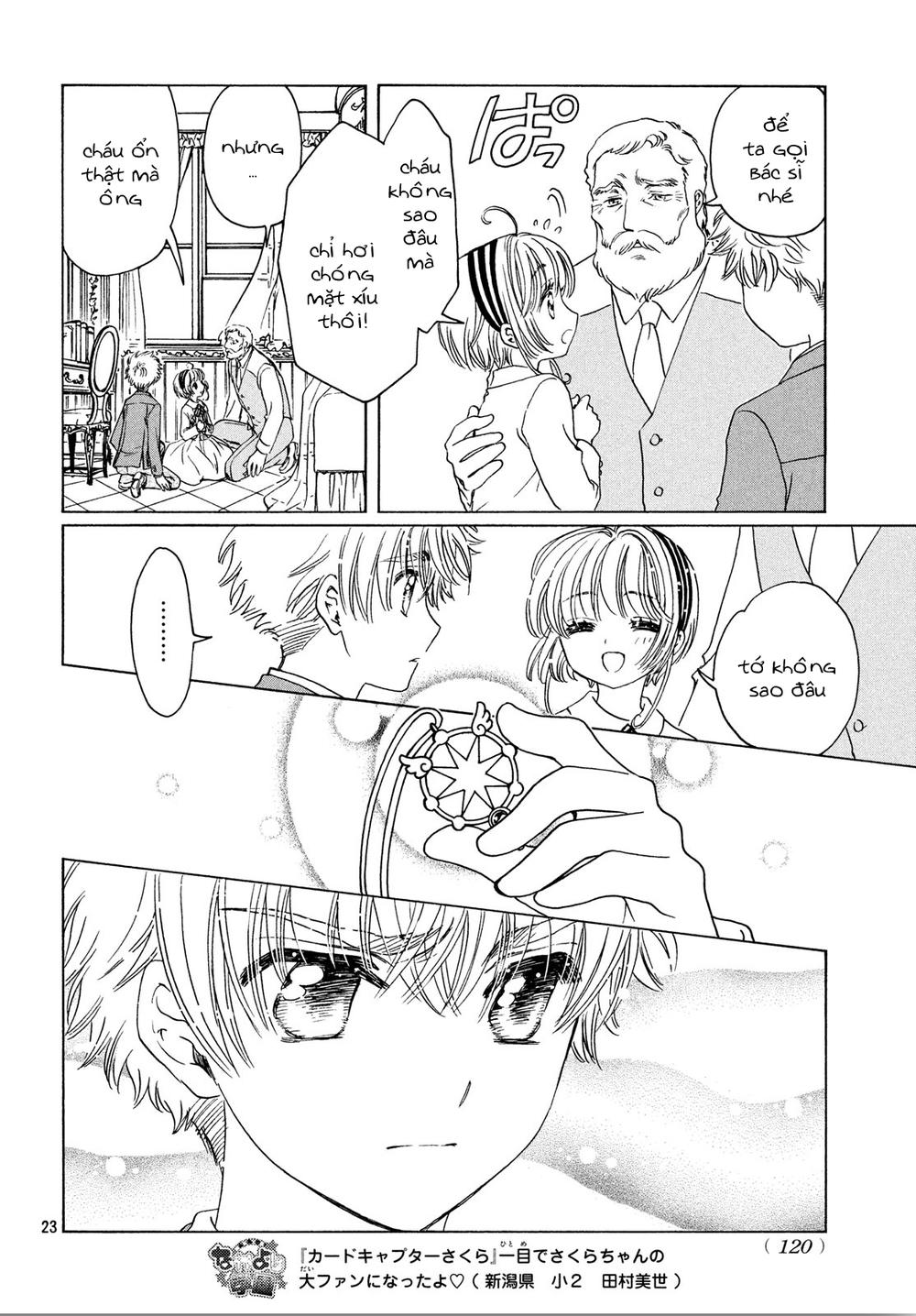 Card Captor Sakura: Clear Card-hen Chap 21 - Next Chap 22