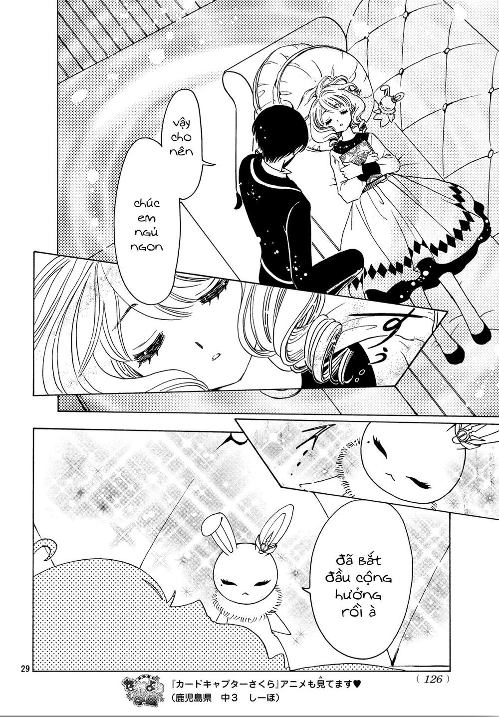 Card Captor Sakura: Clear Card-hen Chap 21 - Next Chap 22