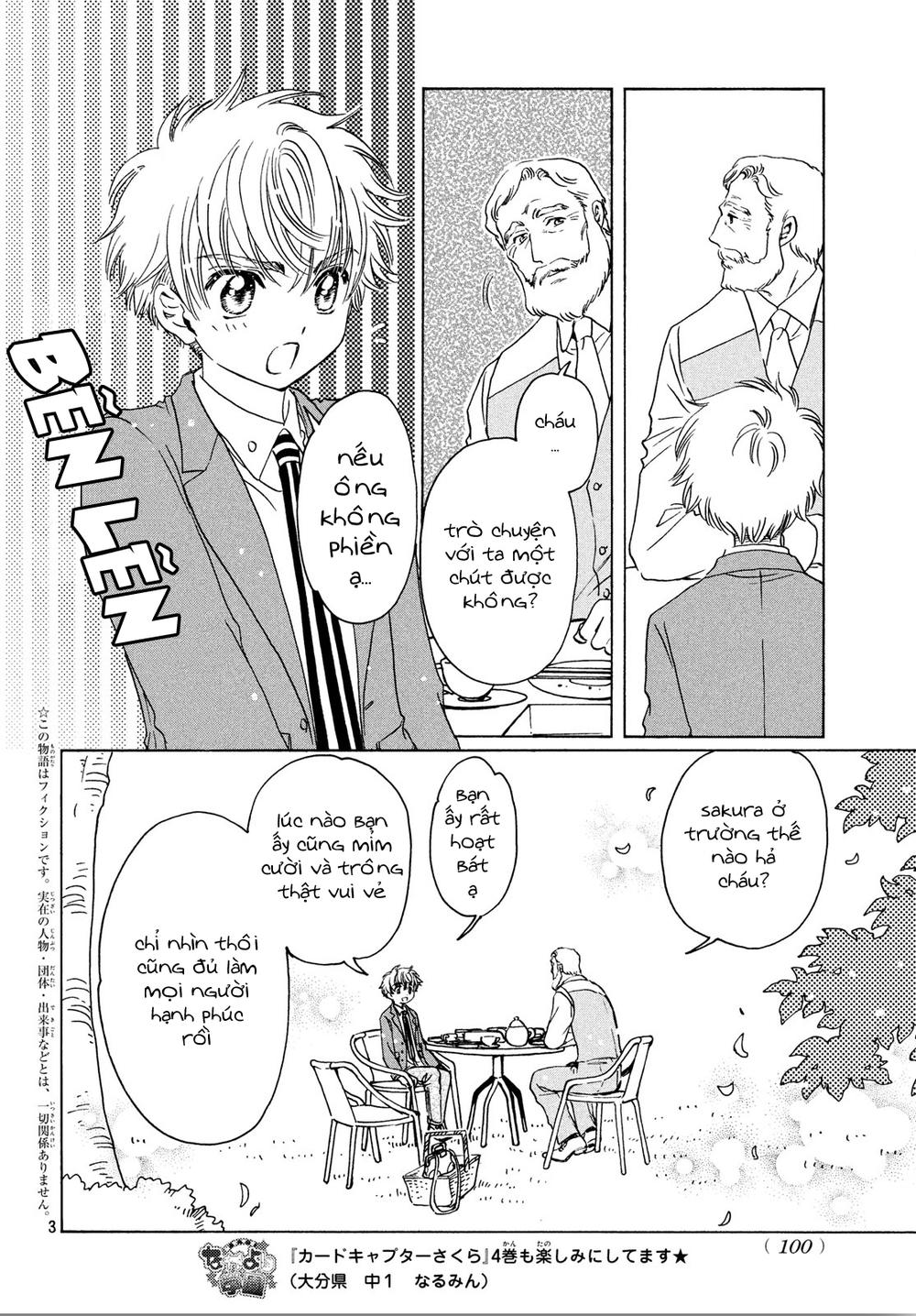 Card Captor Sakura: Clear Card-hen Chap 21 - Next Chap 22