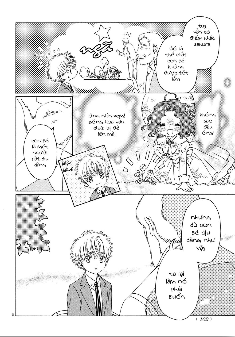Card Captor Sakura: Clear Card-hen Chap 21 - Next Chap 22