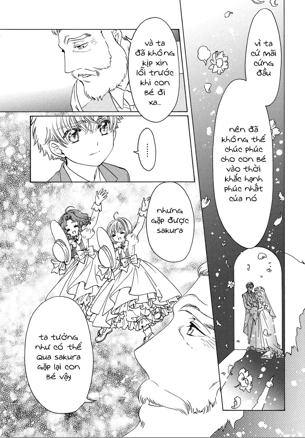 Card Captor Sakura: Clear Card-hen Chap 21 - Next Chap 22