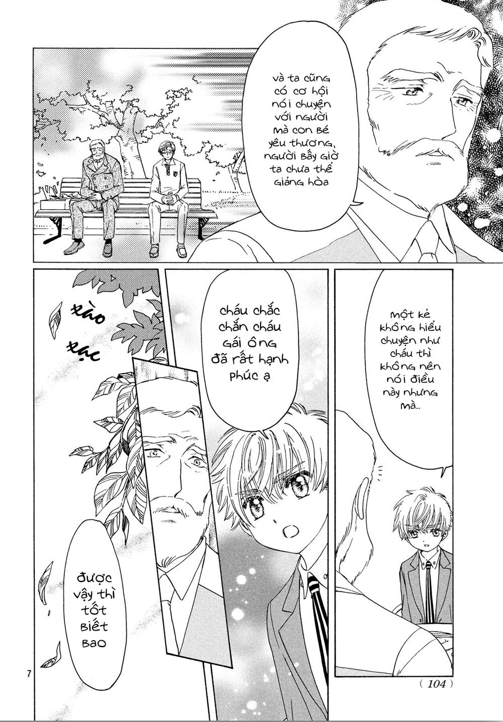 Card Captor Sakura: Clear Card-hen Chap 21 - Next Chap 22
