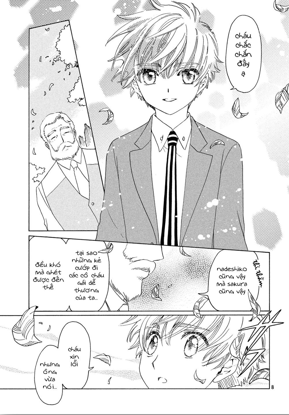 Card Captor Sakura: Clear Card-hen Chap 21 - Next Chap 22