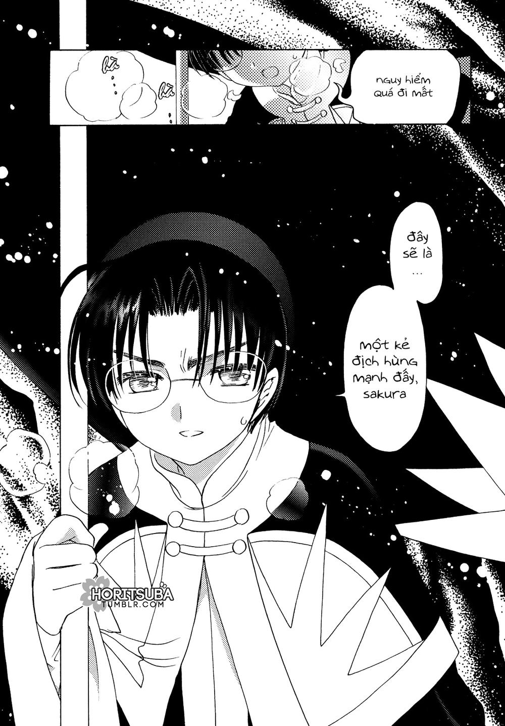 Card Captor Sakura: Clear Card-hen Chap 23 - Next Chap 24