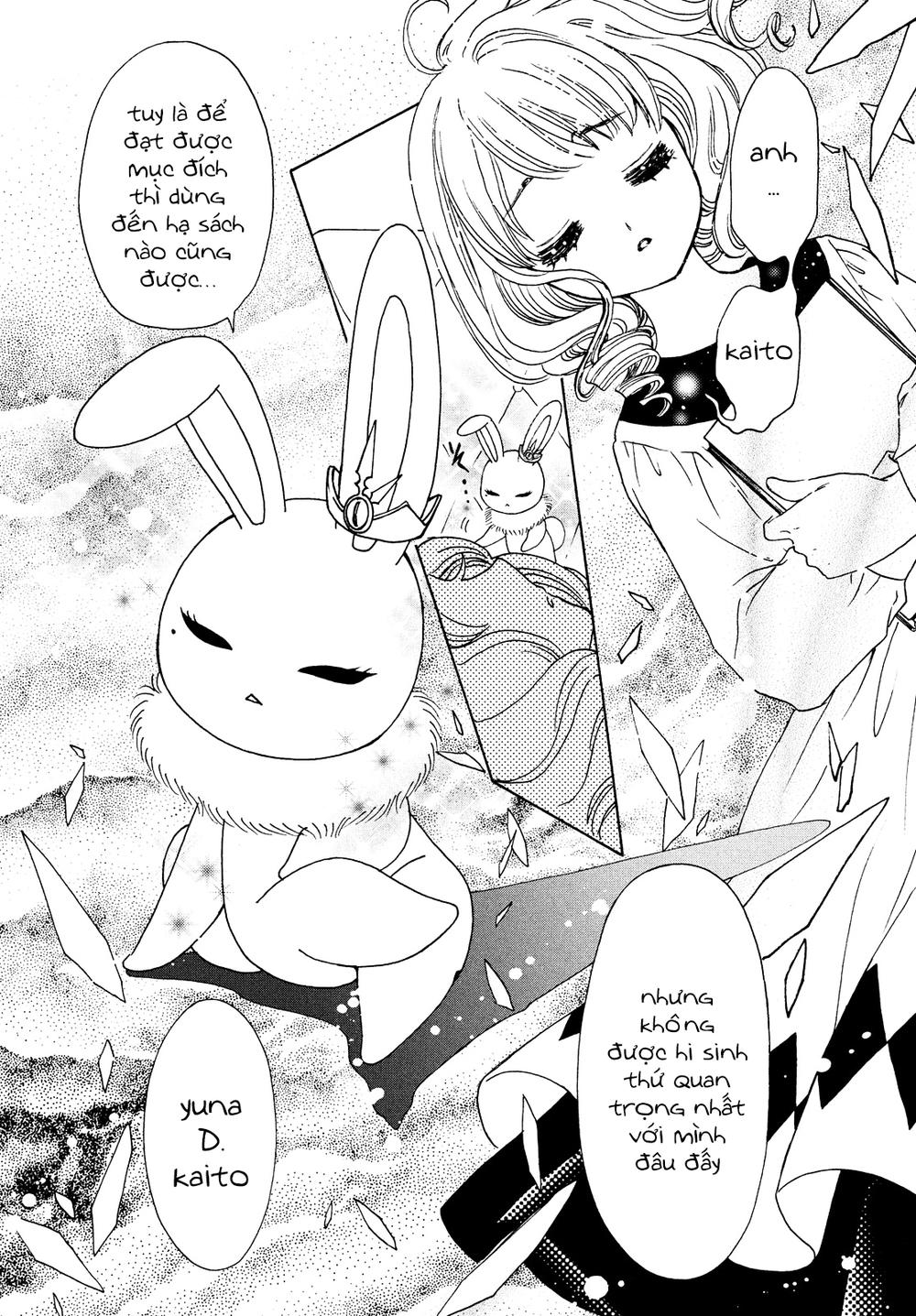 Card Captor Sakura: Clear Card-hen Chap 23 - Next Chap 24
