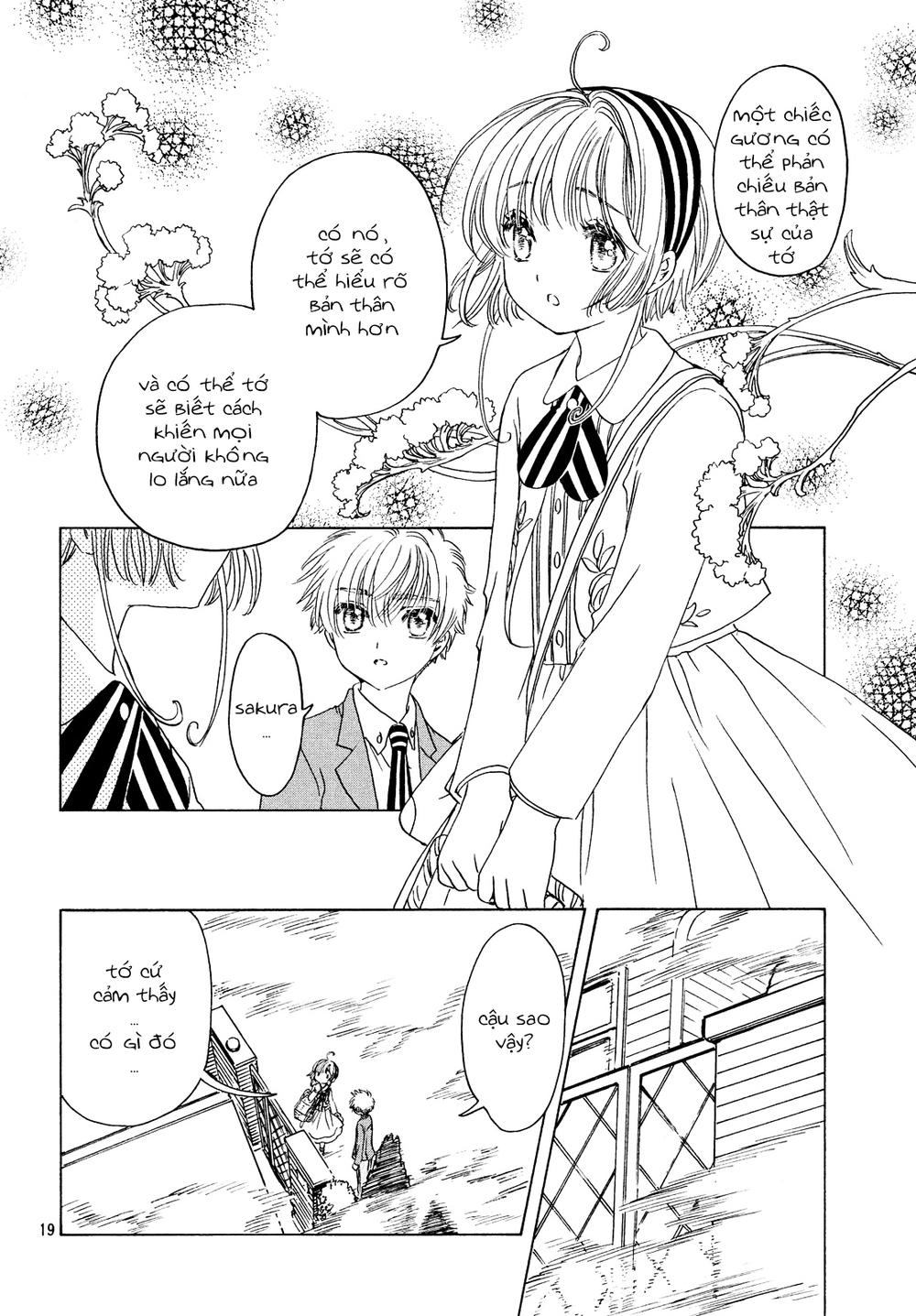 Card Captor Sakura: Clear Card-hen Chap 23 - Next Chap 24
