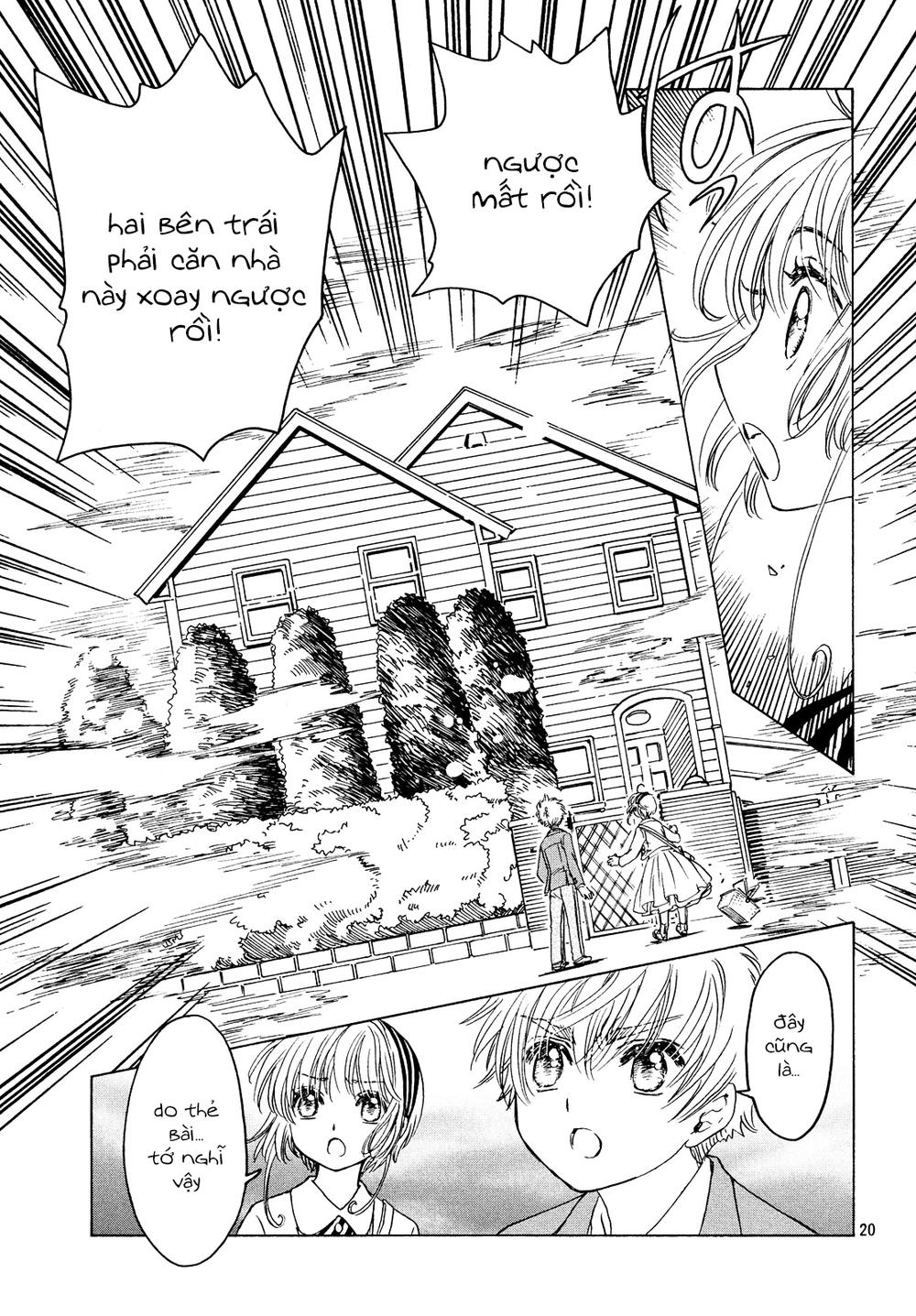 Card Captor Sakura: Clear Card-hen Chap 23 - Next Chap 24