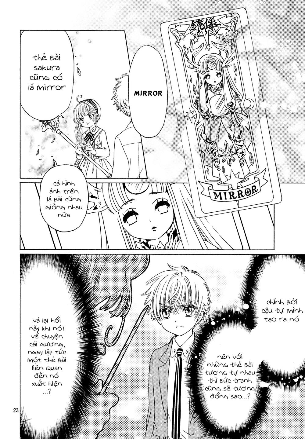 Card Captor Sakura: Clear Card-hen Chap 23 - Next Chap 24