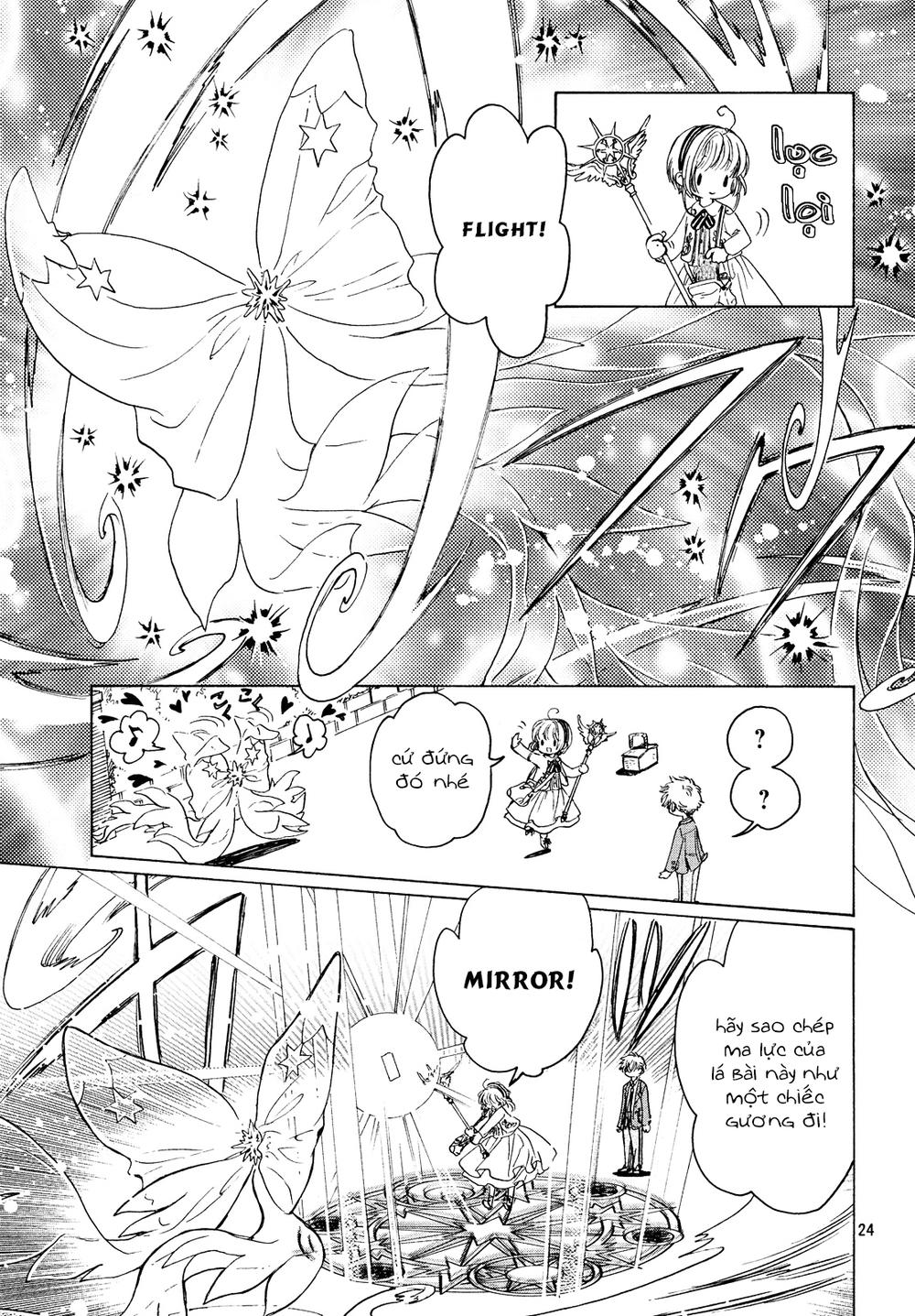 Card Captor Sakura: Clear Card-hen Chap 23 - Next Chap 24
